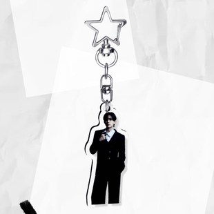 E团新专西村力李羲承梁祯元朴成训JAKEJAY亚克力钥匙扣挂件