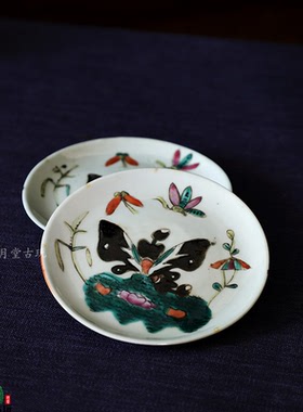日月堂民国粉彩蝴蝶案头古董古玩