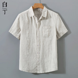 春夏季日系复古薄款冰丝亚麻短袖衬衫男休闲白色半袖棉麻衬衣上衣
