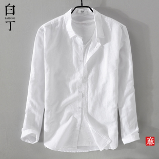 衬衣外套上衣白色 春夏季 短袖 日系薄款 亚麻衬衫 男休闲宽松棉麻长袖