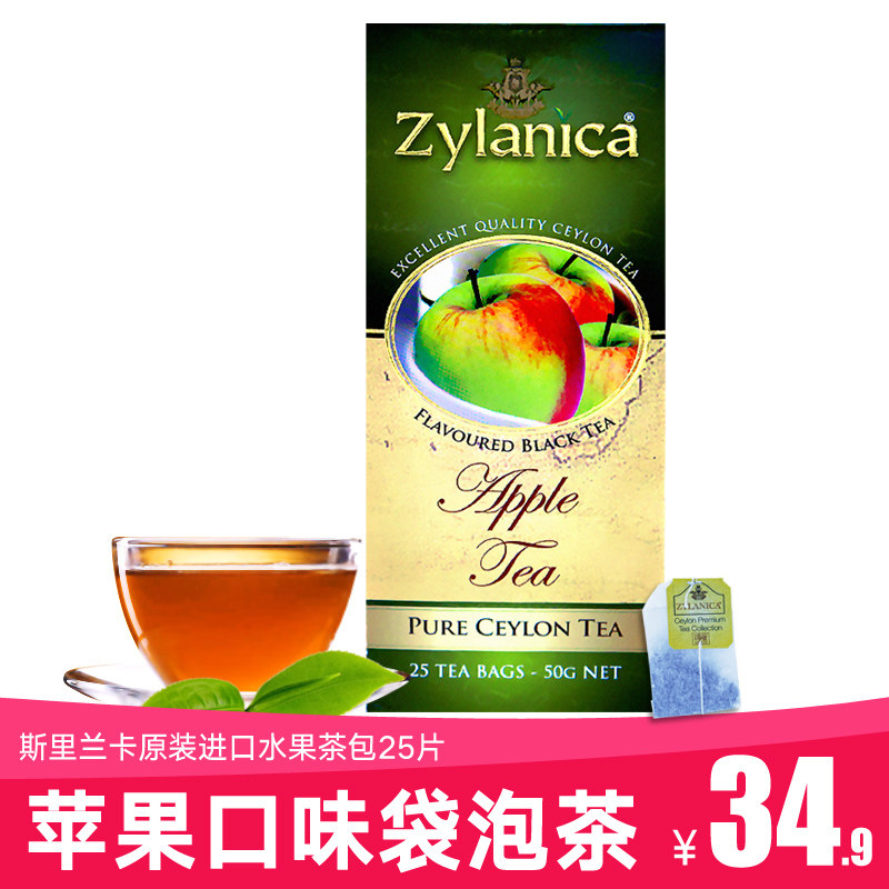斯里兰卡红茶原装进口果味红茶包网红水果茶小袋装冲泡饮品袋泡茶在类目 茶, 红茶（新）, 其它红茶中 - 来自Buy2taobao.com提供专业的淘宝代购服务