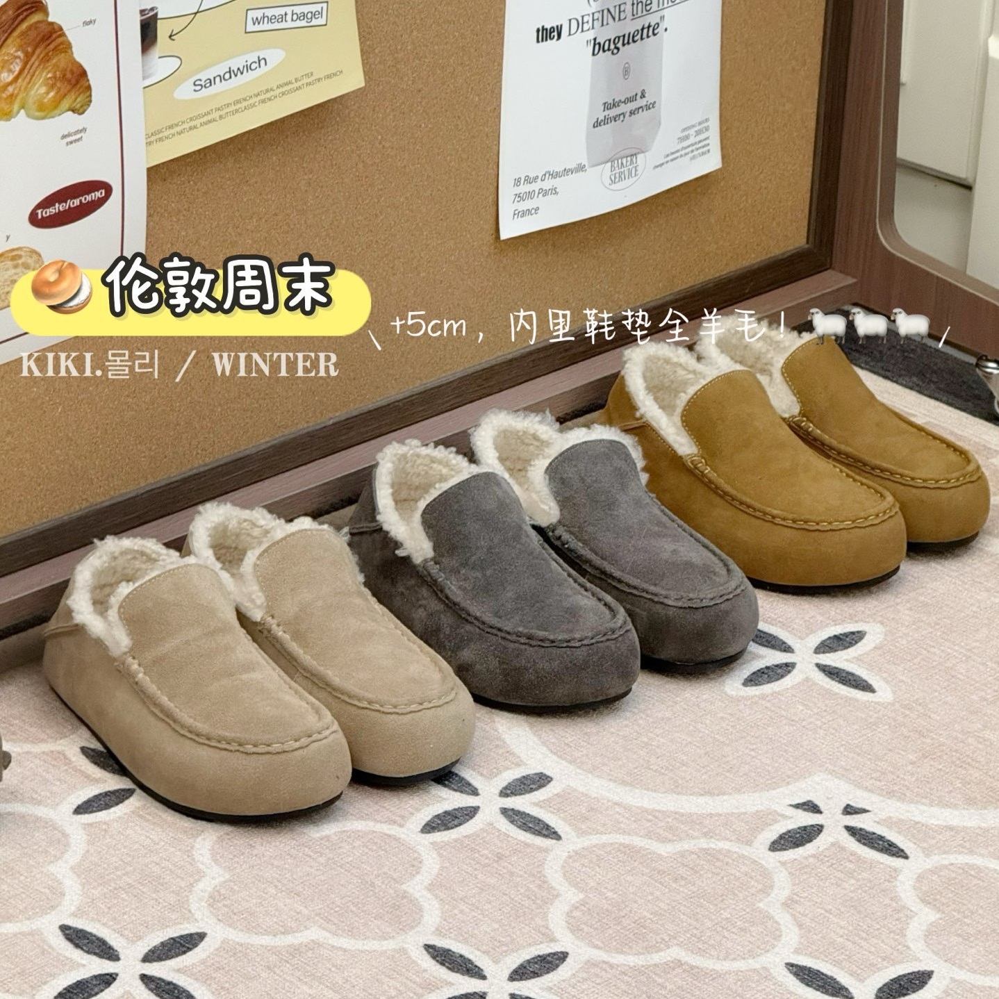 欧洲站2025冬季新款时尚加绒保暖休闲雪地靴女百搭勃肯鞋棉鞋