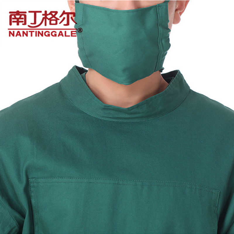 Tenue infirmière NAN TING GA LE - Ref 1861515 Image 5