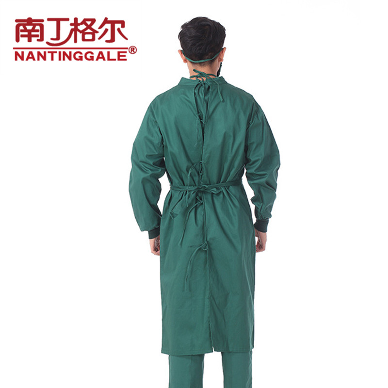 Tenue infirmière NAN TING GA LE - Ref 1861515 Image 4