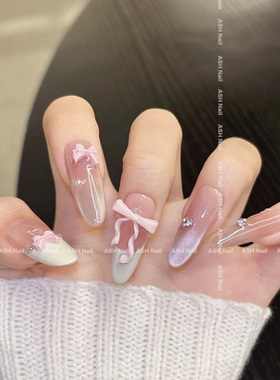 ASH/微甜少女 法式蝴蝶结猫眼渐变气质少女纯手美甲穿戴甲