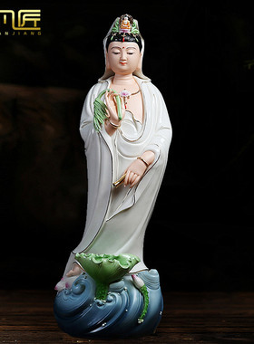 滴水观音菩萨佛像工艺品德化白瓷