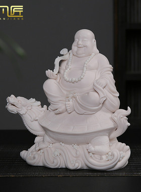 如意白瓷弥勒佛龙龟风水开业礼品