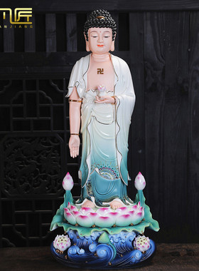 风水陶瓷摆件阿弥陀佛像