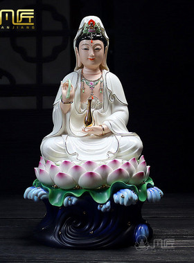 摆件陶瓷观音菩萨供奉佛像