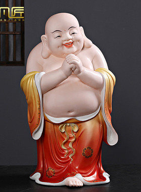陶瓷站式弥勒佛大肚弥勒红衣弥勒佛家居摆件 德化白瓷弥勒笑佛