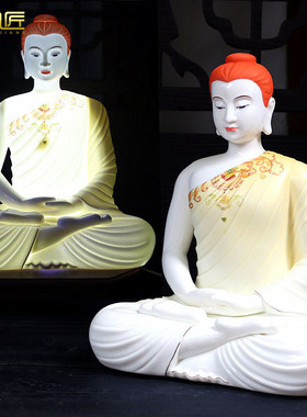 会所禅意风摆件德化瓷器佛像