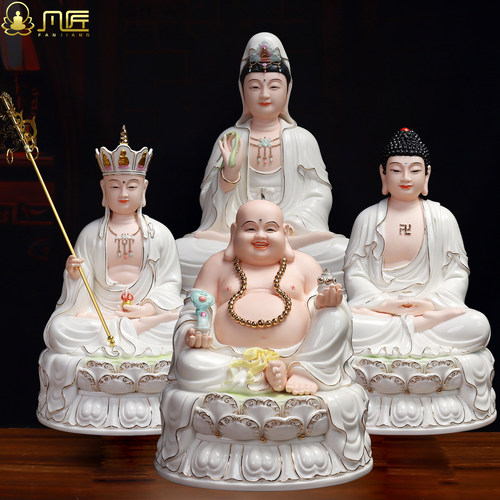 观世音菩萨如来佛祖地藏弥勒佛