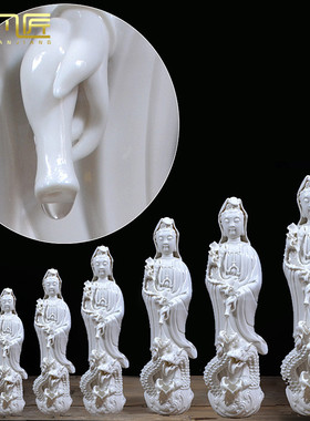 凡匠滴水观音三龙德化菩萨像白瓷