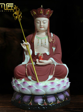 德化陶瓷祝福简约现代