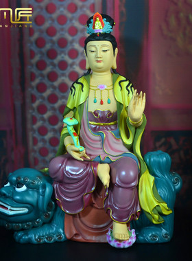 陶瓷文殊供奉风水普贤菩萨佛像
