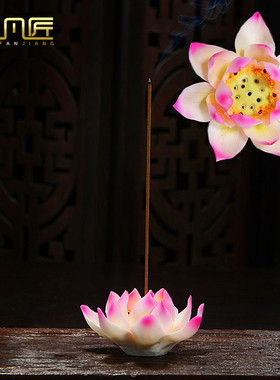 凡匠彩色莲花香插盘白瓷荷花插香盘线香盘陶瓷莲花家居工艺品摆件