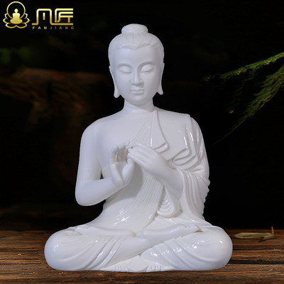 摆件佛像德化白瓷