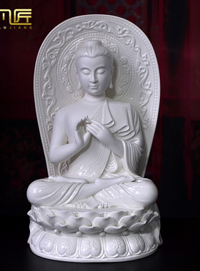 雨宝陀罗尼供奉佛像摆件德化白瓷