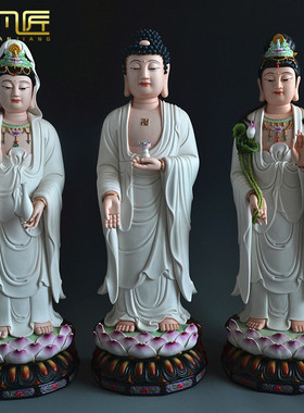 供奉摆件陶瓷观音菩萨阿弥陀佛像