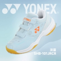 SHB-101JR светло-синий (маленький код обуви маленький)