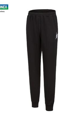 新款正品YONEX尤尼克斯羽毛球服运动长裤30030LD林丹系列舒适yy