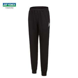 新款正品YONEX尤尼克斯羽毛球服运动长裤30030LD林丹系列舒适yy