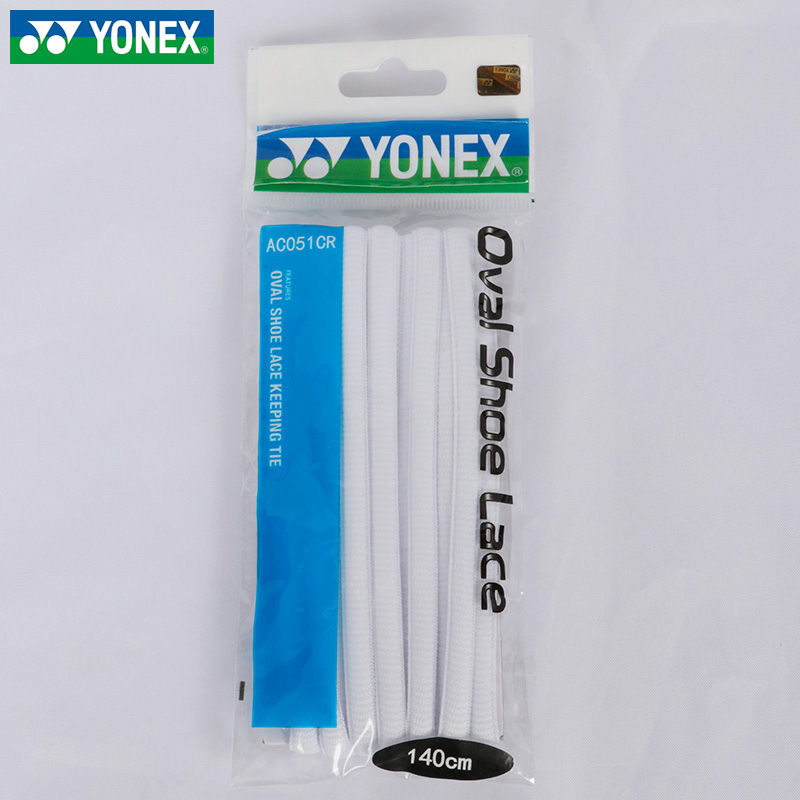 yonex尤尼克斯羽毛球鞋带绳百搭