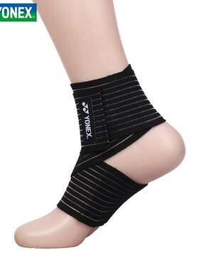 正品YONEX尤尼克斯护脚裸绑带男女羽毛球跑步运动登山护具MPS02CR