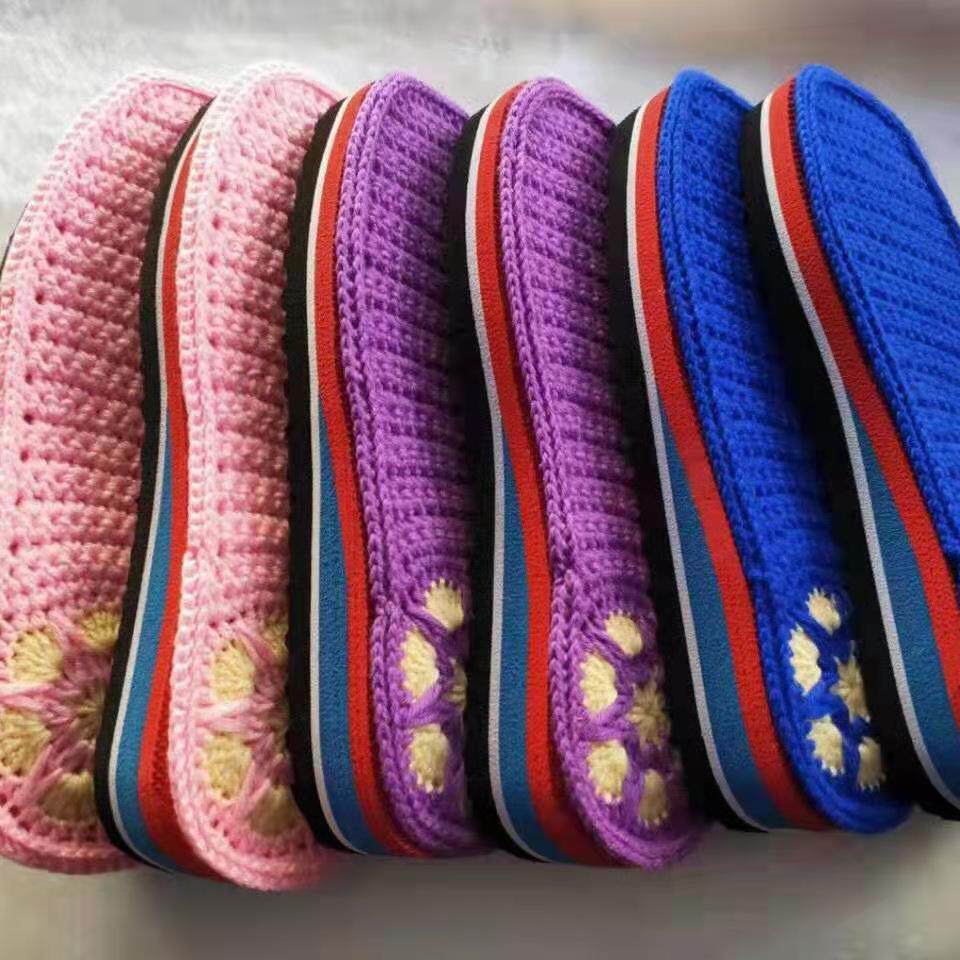 2021年毛线拖鞋材料包冬季保暖防滑鞋垫休闲鞋底纯手工包头半成品,居家布艺,居家棉拖/棉鞋,淘宝优惠券,粉丝福利购,淘宝优惠卷