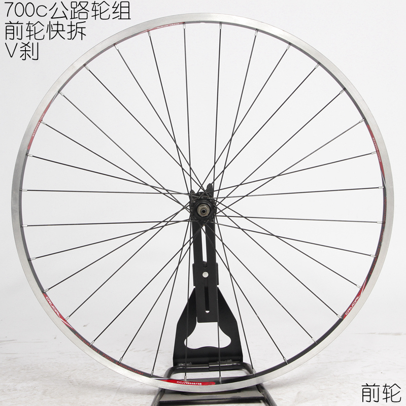 Roues de vélo cyclisme sur route - Ref 2361959 Image 1