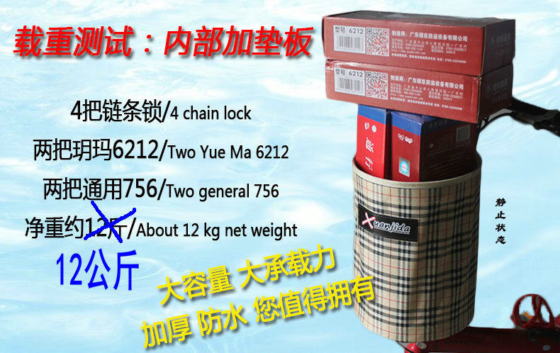 Panier pour vélo MOKE en toile - Ref 2259744 Image 4