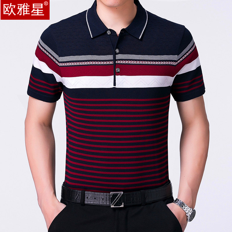 中年男士短袖冰丝T恤40-50岁爸爸夏装体恤衫翻领中老年宽松上衣薄