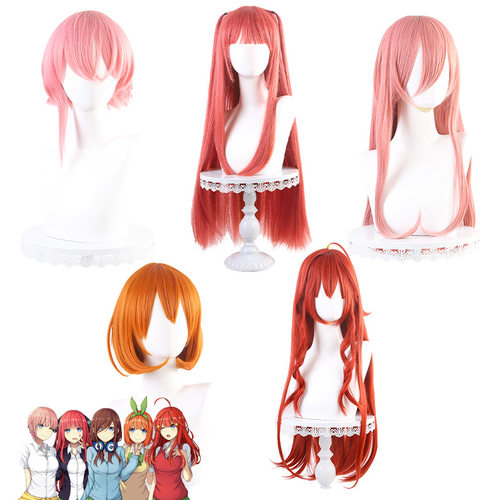 五等分的花嫁/新娘cosplay 中野一花二乃三玖cos假发四叶五