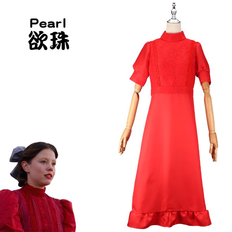 恐怖电影欲珠服装 珀尔cos服 X前传万圣节角色扮演服装