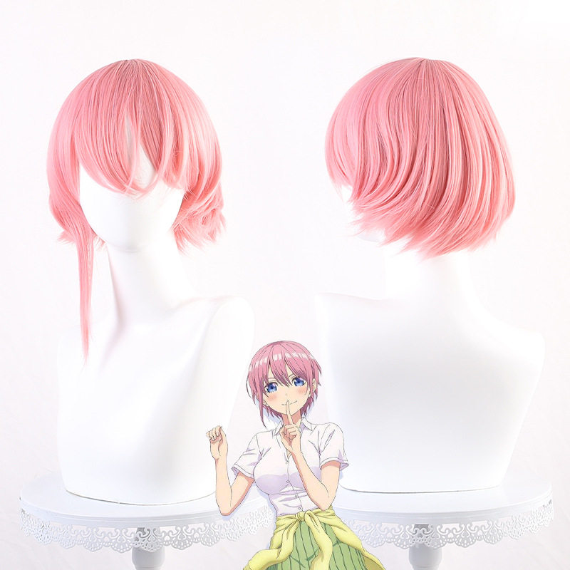 中野一花cos假发 五等分的花嫁/新娘中野一花假发粉色短波波