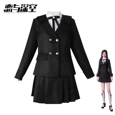 恋与深空cos服 女主控遇见绮梦深空猎人西装制服cosplay表演套装