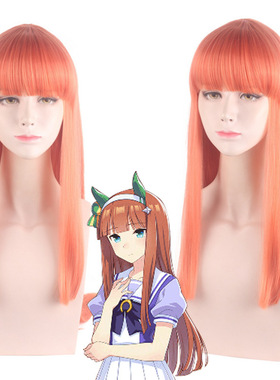 动漫cosplay假发赛马娘 Pretty Derby 无声铃鹿 橘红色角色长直发