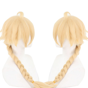 原神假发空主角旅行者男cosplay游戏角色麻花辫造型款双马尾