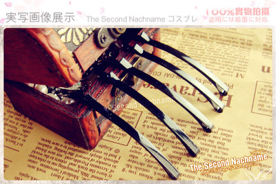 Perruque - Ref 2611021 Image 1