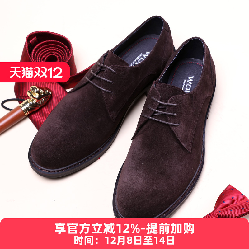 英伦复古圆头系带翻毛正装皮鞋