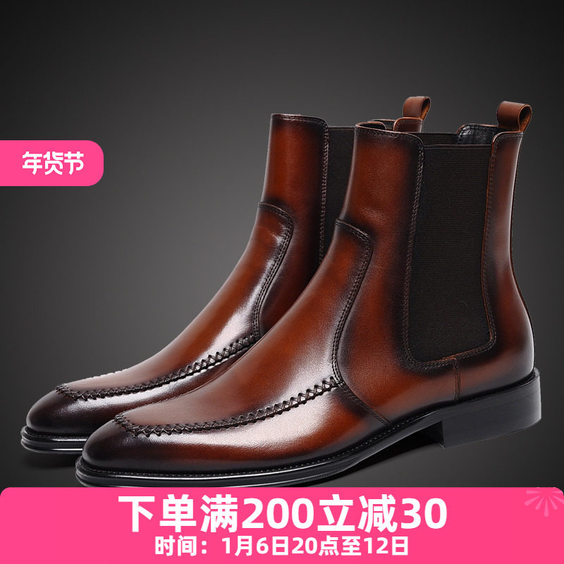 AUTUMN AND WINTER CHELSEA BOOTS MENS EUROPEAN AND AMERICAN LEATHER ELASTIC SOCKET BOOTS COWHIDE CARGO BOOTS VELVET WARM COTTON BOOTS