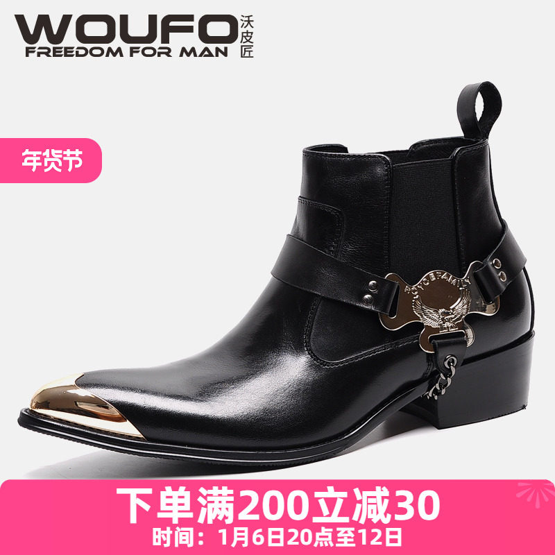 EUROPEAN AND AMERICAN TRENDY MENS POINTED TOE WESTERN COWBOY BOOTS LEATHER BRITISH ELASTIC SLEEVE CHELSEA BOOTS METAL TOE CAP