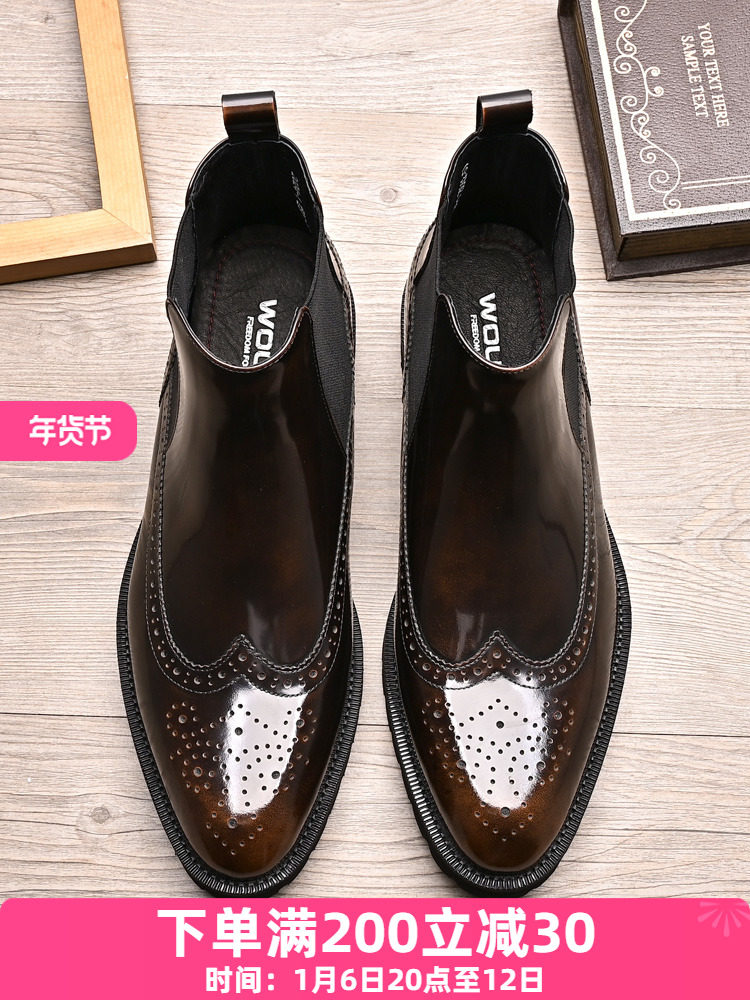 AUTUMN|WINTER GENTLEMAN CHELSEA BOOTS MENS LEATHER SHINY BRITISH POINTED TOE CARVED BROGUE BOOTS PLUS FLEECE WARM BOOTS