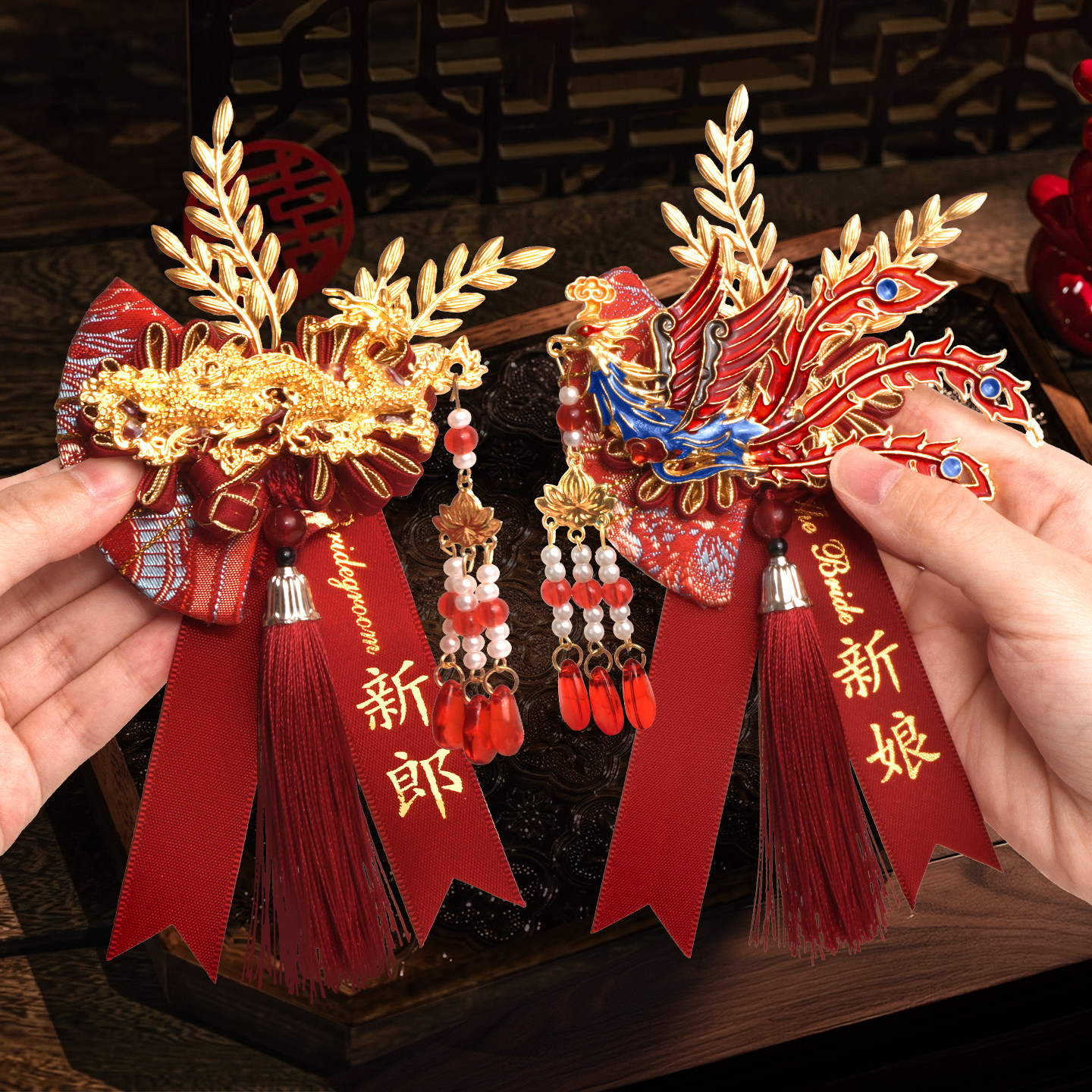 新郎新娘胸花结婚专用婚礼双方父母襟花家人全套伴郎伴娘简约胸针