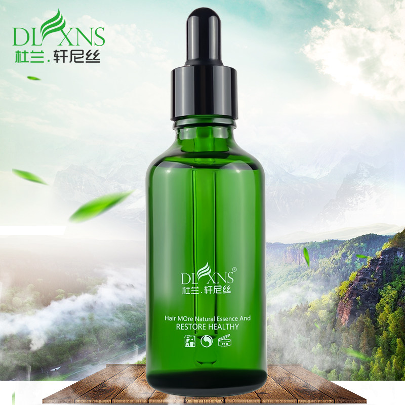 杜兰轩尼丝摩洛哥坚果免洗头发护发精油直卷烫染干枯毛躁滋润保湿