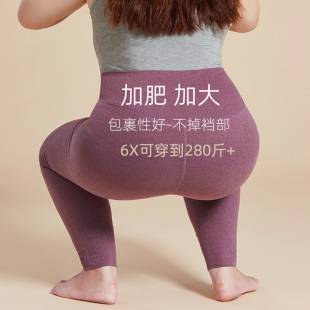 加绒高个子打底裤 女200斤德绒高腰加长保暖加肥加大线裤 秋裤 大码