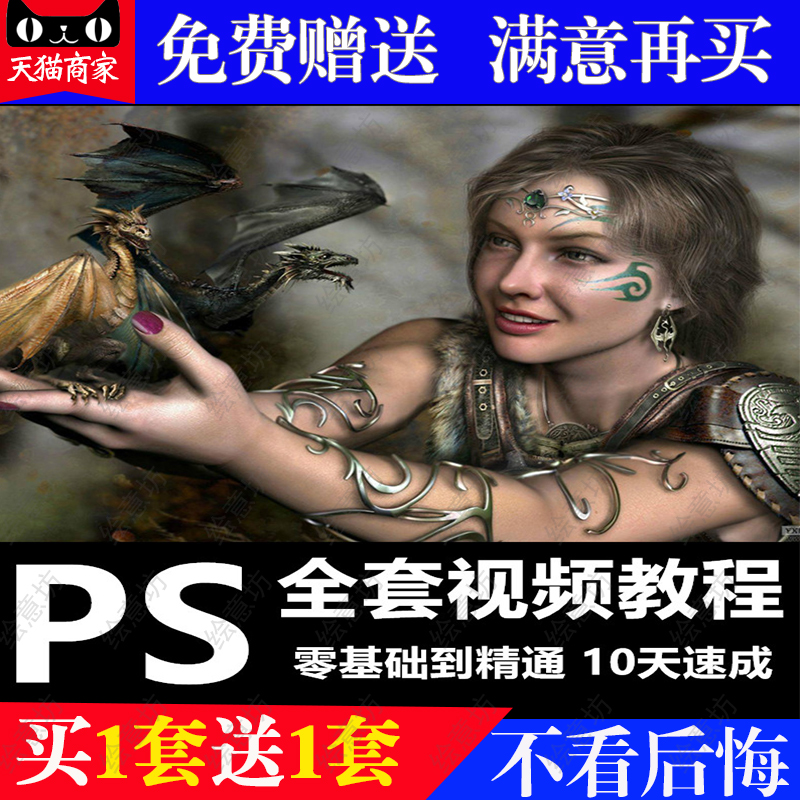 ps½Ì³Ì