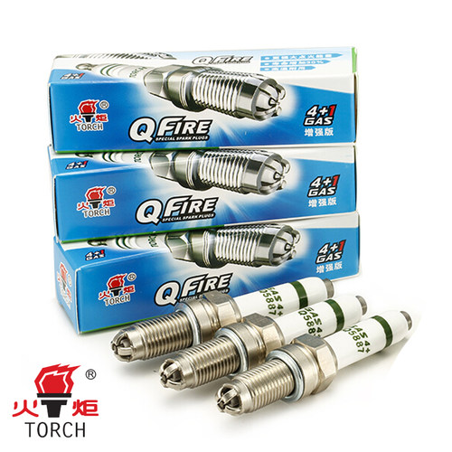 油气两用 火炬正品 一盒4只装