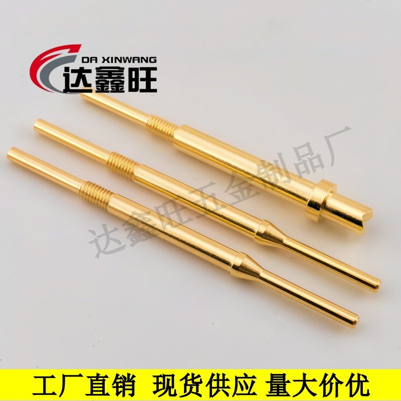 航空连接器公母插头6.0mm3.5mm