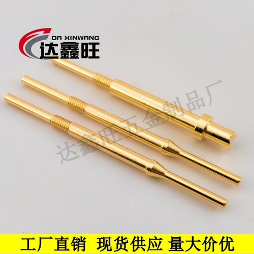 航空连接器公母插头6.0mm3.5mm